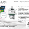Salus FC600 схема